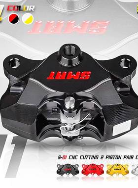 54510012SMRT双卡钳S01街道小螃蟹卡铝合金活塞刹车钳牛等小改装