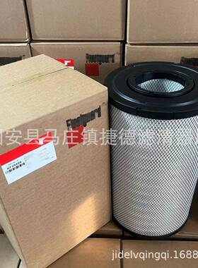 S16120AF254A541133996CH112017S38AF254547015R270188空气滤清
