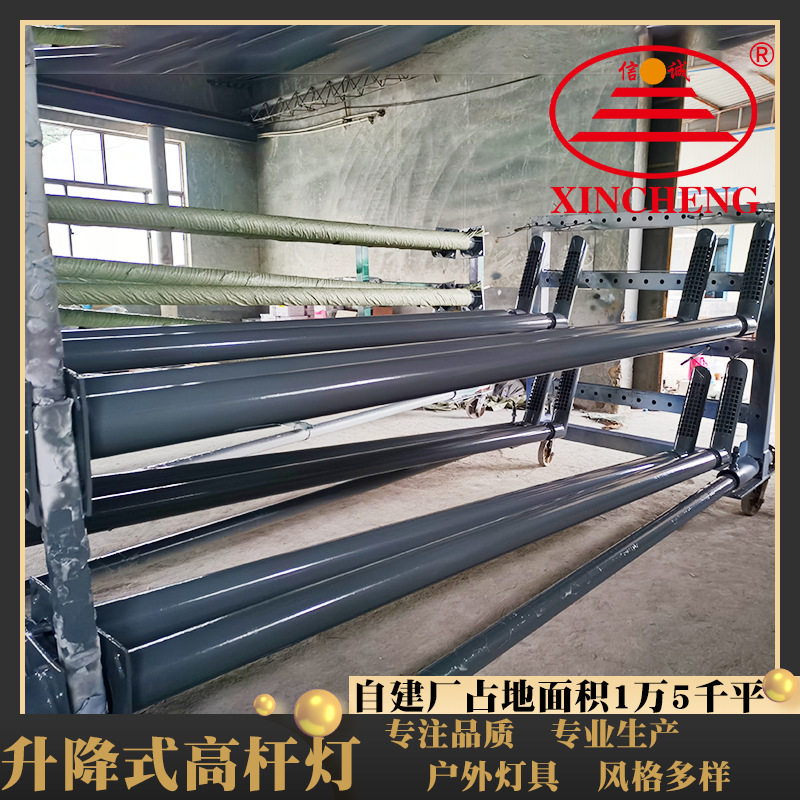 体育场可升降式高杆灯 户外停车场用升降式高杆灯 别墅庭院高杆灯