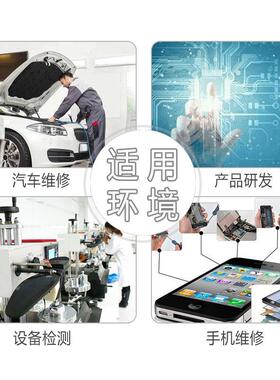 兆信可调直流稳压电1源3V维0修性直流电源5V线直流稳IQL压电源