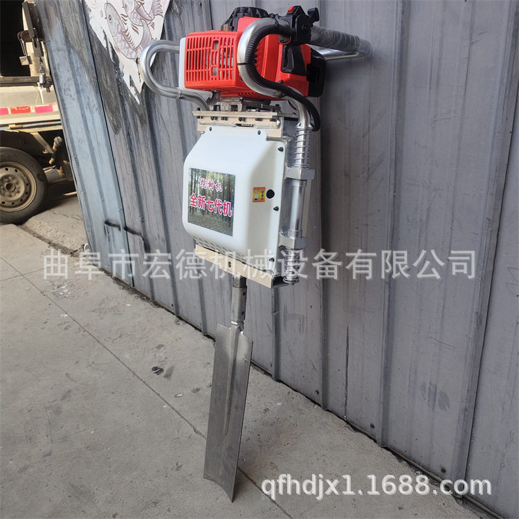 手提汽油多功能果树移栽起树机