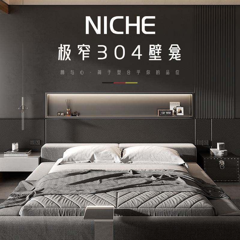 浴室不床锈钢龛金属隔板床壁头壁龛入头柜电视剧壁龛OY-BK成品置