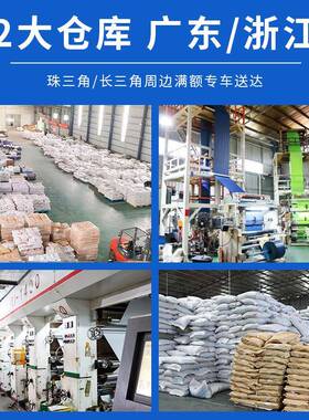 现货黑OYF快色快递袋整袋自黏袋物流打包袋递灰塑料包装防子水包