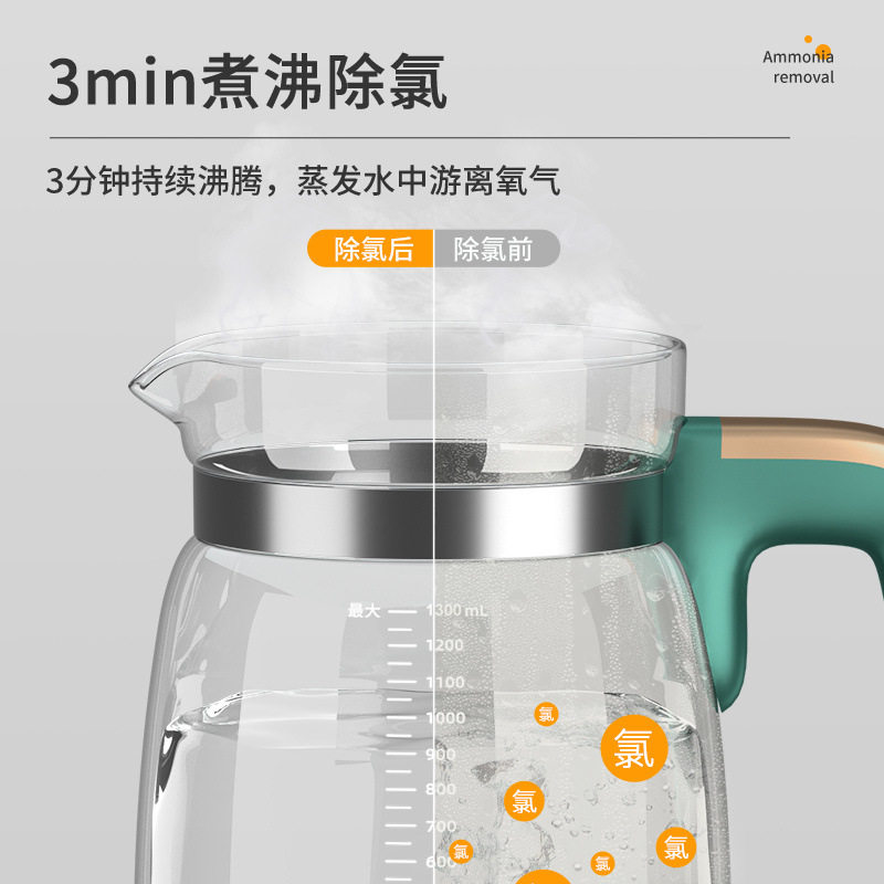 家用恒温壶婴儿冲奶多功能消毒调奶器新生儿暖奶泡奶烧水保温