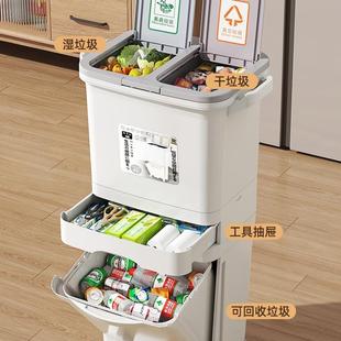 厨房垃内桶F989H98M圾桶可移脚动家用带干湿分离大容量带盖免弯腰