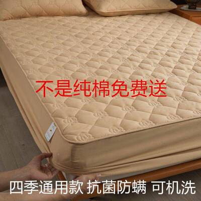 棉床单件席夹棉加厚床垫保罩护套梦思床罩防笠VDR尘可机洗