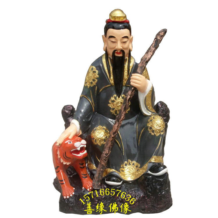 坐虎山神土地爷奶奶塑像