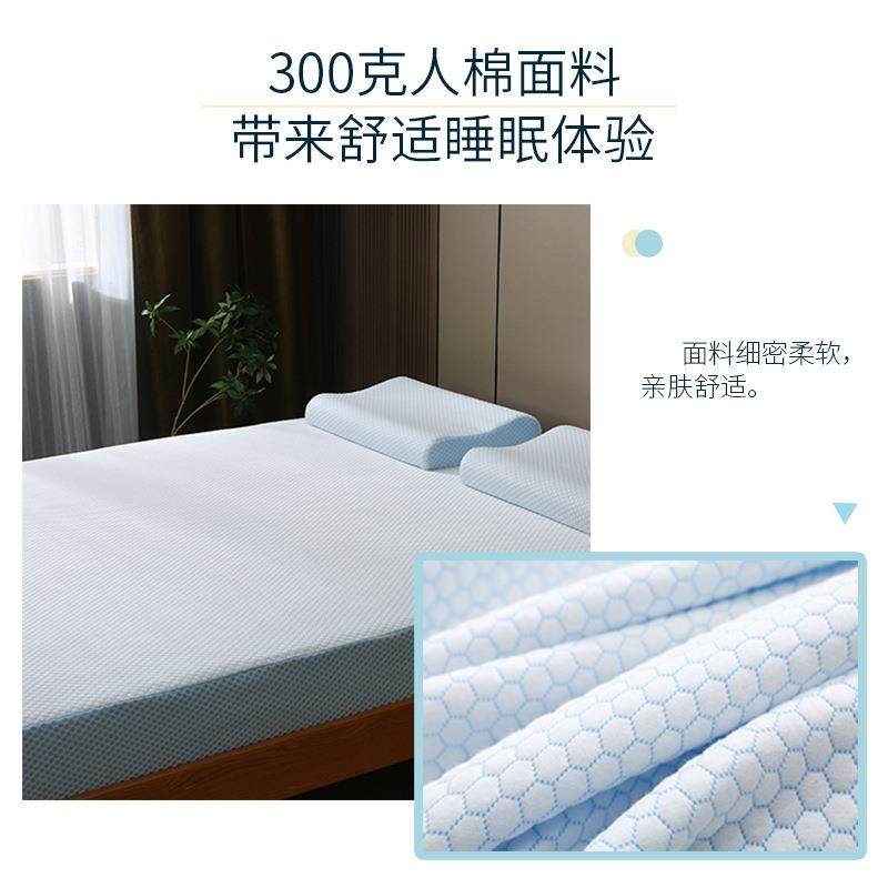 可拆卸六全包床套蓝色足球记忆床垫套乳胶床棉垫气保护套空面层防