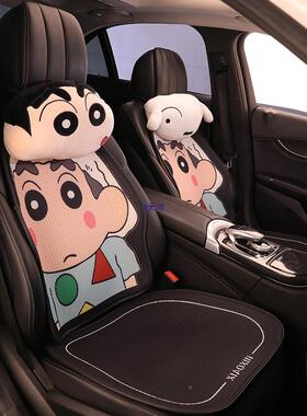 汽车坐垫卡通可爱车载座半套椅四座套季TVW通用包防滑女士女神座