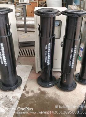 RESH朝阳铁矿脱磁器T选煤厂介磁质退器市污水厂消磁机