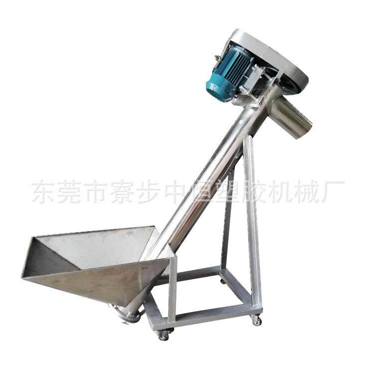 工厂管式螺旋输送不锈钢传送机机管料式螺旋上料机U型ZH-2M螺旋抽