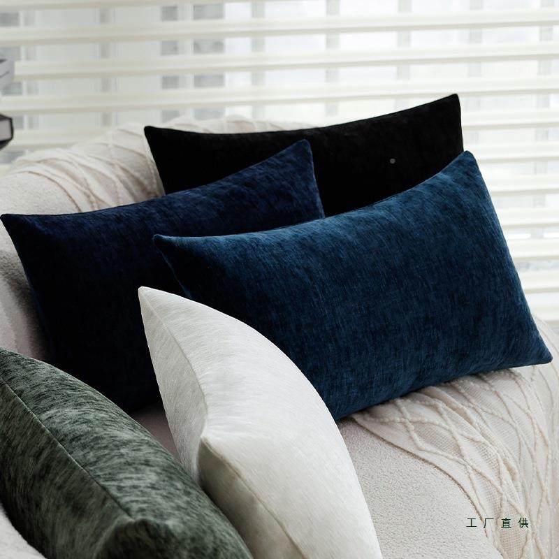 轻奢室雪尼尔F5M877JM抱枕腰沙发厅纯客色简约枕车用办公靠垫长条,居家布艺,抱枕被,淘宝优惠券,粉丝福利购,淘宝优惠卷