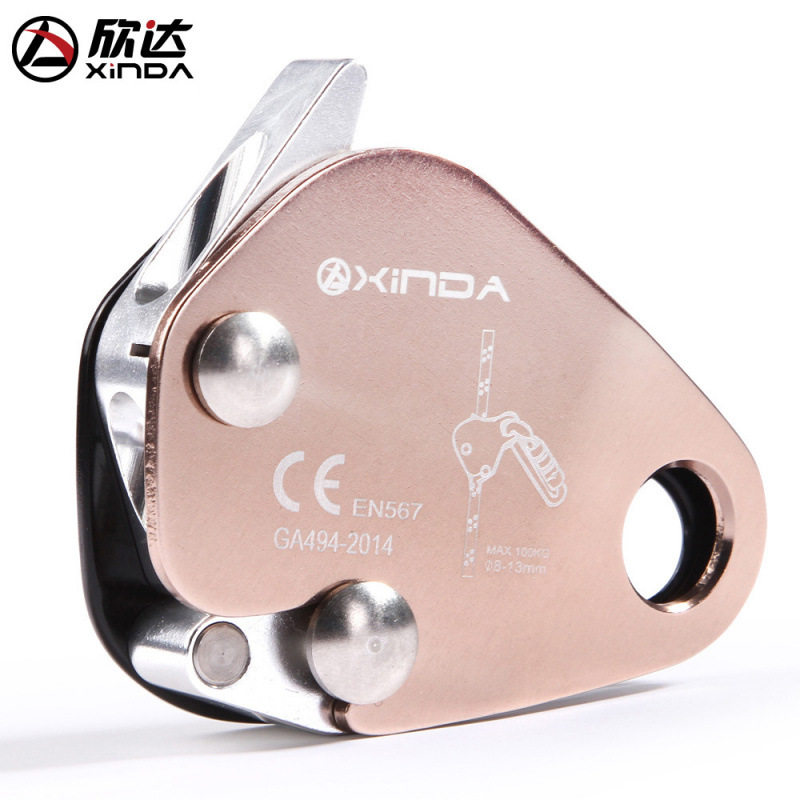 Xinda欣达攀岩防坠落自锁器