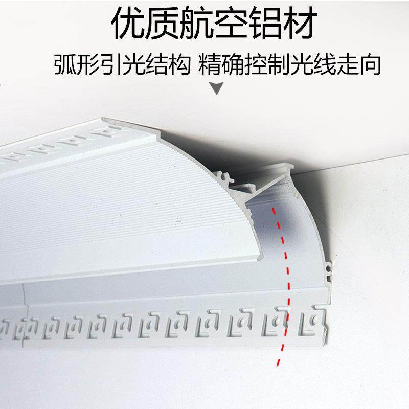 免顶XI00洗墙灯膏槽明装光石线灯免开槽线条灯顶发角线墙角回光吊,家装灯饰光源,室外LED灯带,淘宝优惠券,粉丝福利购,淘宝优惠卷