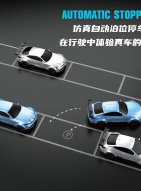 爆车款儿童遥控模带充控41369电桩仿真新能源电车1:16跑车型遥玩