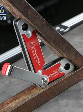 力帅磁焊外接固定器直角WM7-S销装夹具内直角WM工7-性M电焊吸铁