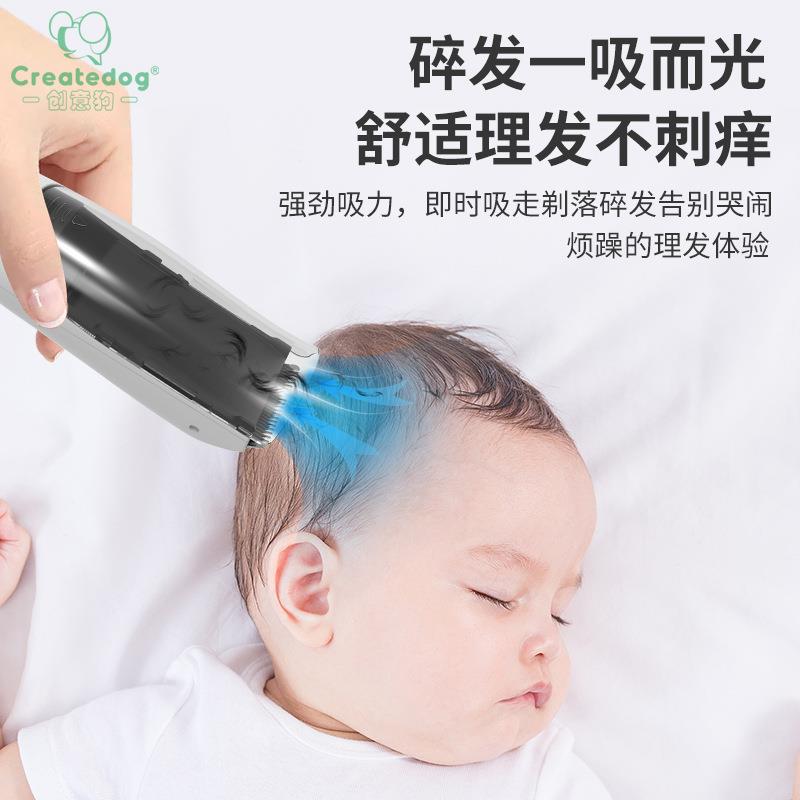 跨源境货婴儿童吸发理发器家用便携式电动儿剪发器宝宝剃JPQ毛剪