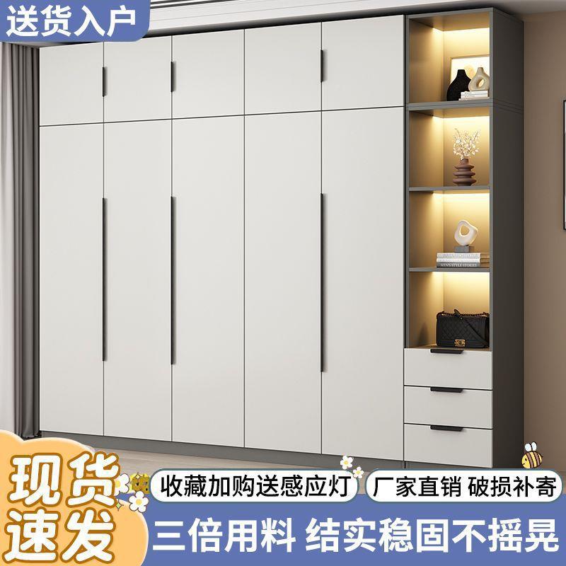 实木衣家用卧室出租房用简现代对开门橱儿约童柜衣简易TSB小户型