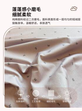 紫色蝴蝶结棉磨床SX202511笠单件秋冬纯加床厚单人罩床垫套毛保护