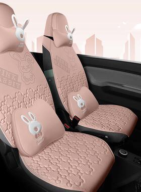 专用菱宏304光光mini座套四季通五用坐垫2022款宏miniv汽车座e椅