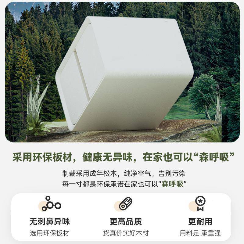 WQV奶油风头纳柜简约现代皮质床床边柜小2型超窄0cm极简迷你收柜