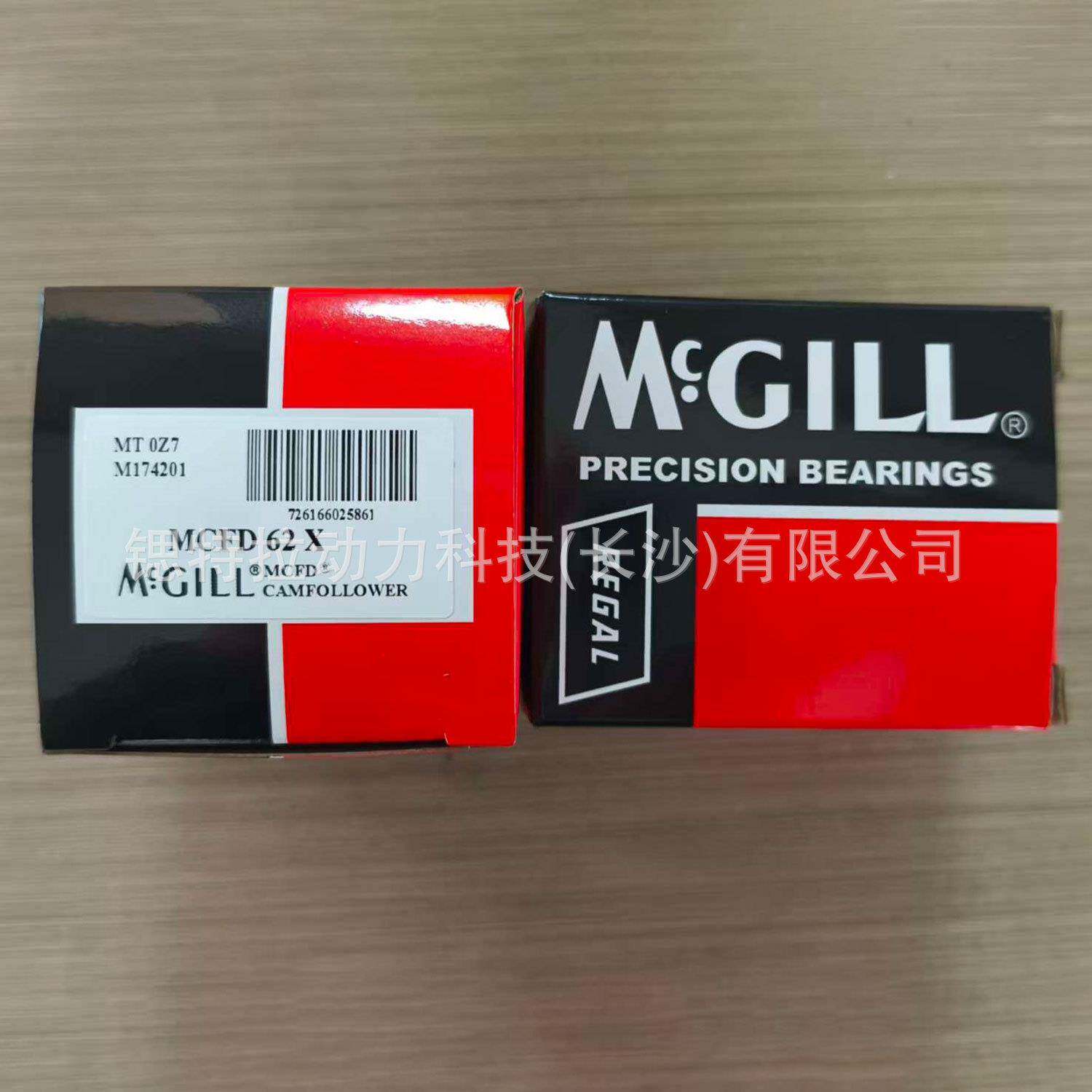 XCILGDYWL螺栓滚轮轴承MCFD62X=NUKR62--AM凸轮轴承现货