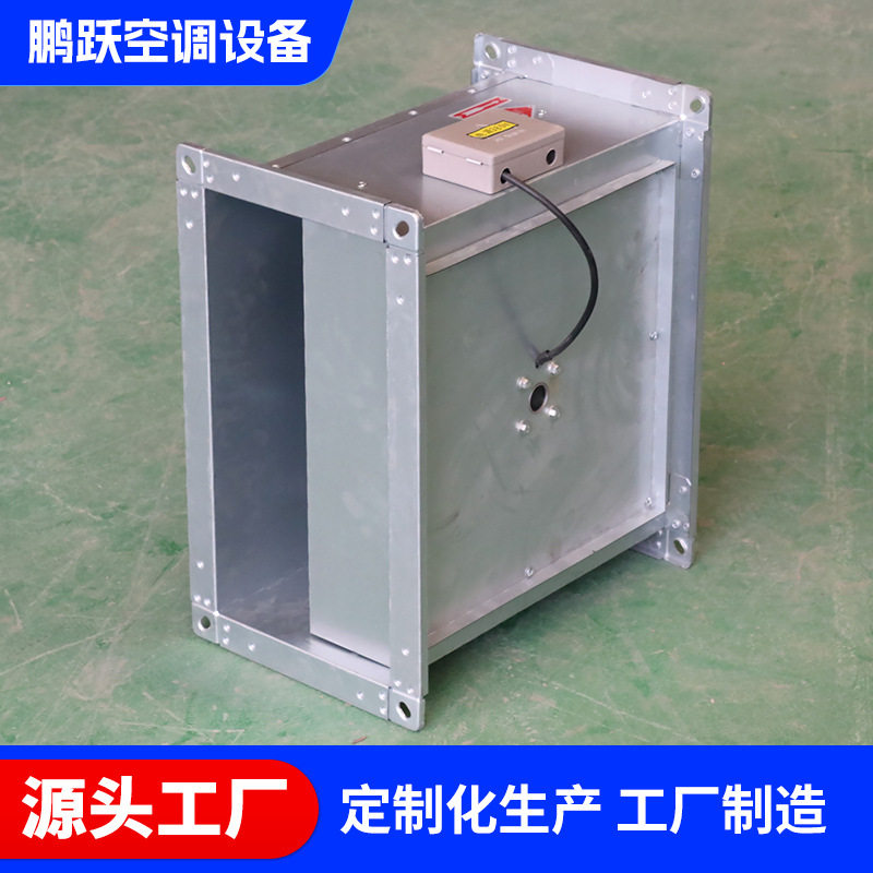 方形低噪低压管道离心轴流风机