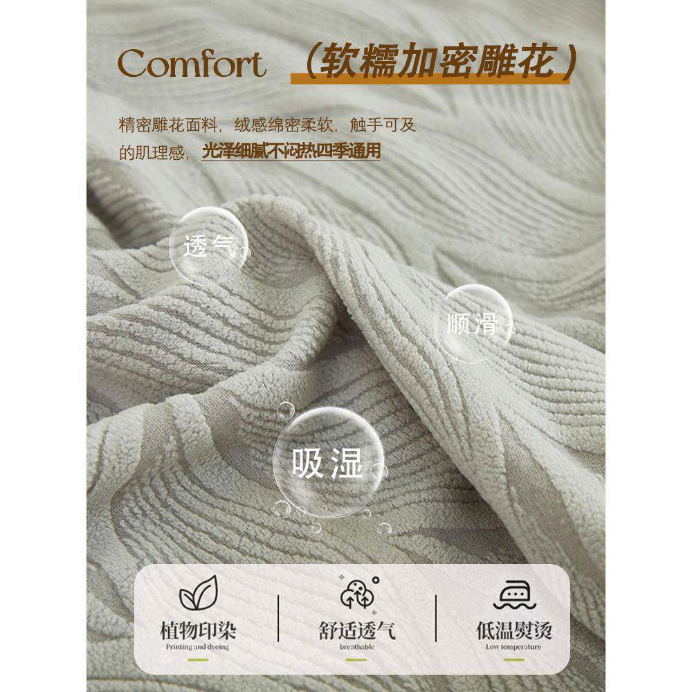 全沙发力套罩懒人弹卍能沙发护罩通保包用防滑防猫抓一体式全2482