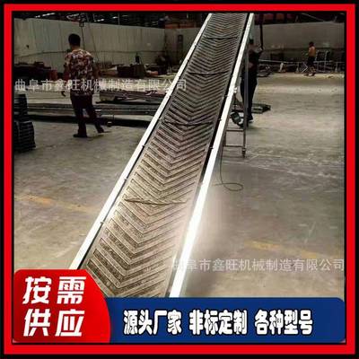 IYS湛江市货带物石带煤炭砂胶传送带可移动升降式输送设备