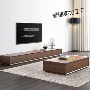 极简柜电视视柜桃色小户型客厅超地窄全实木落地整装 胡地GUT台电