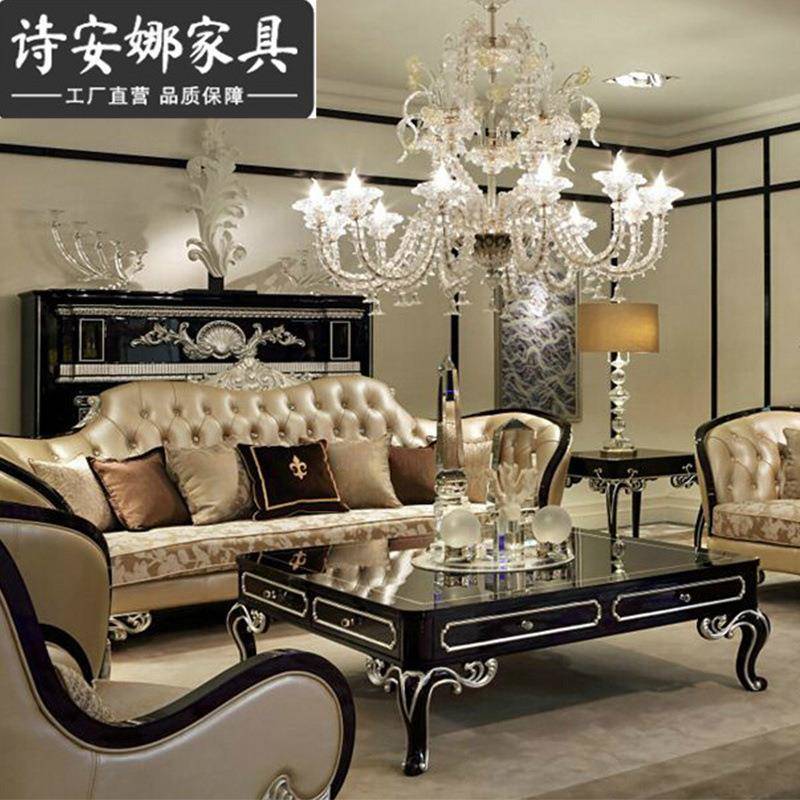 新古典发实檀木雕花沙发黑MTA家具皮布沙发沙奢华别墅沙发