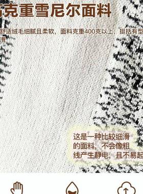 20款25新全盖沙发布巾四用季通盖感全包沙发套罩沙发F976S5H8毯防