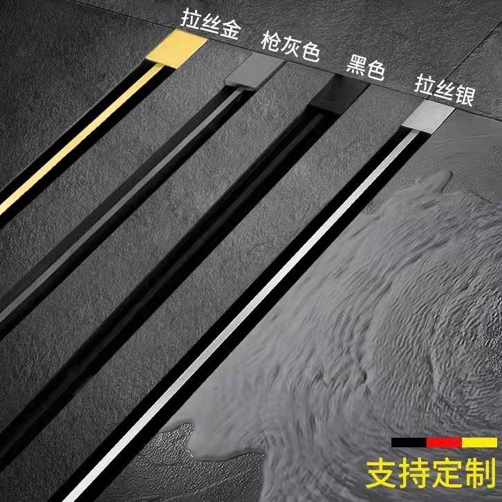 意大利极简线型漏卫生间排水家装高颜6540---值店不锈钢地隐形式