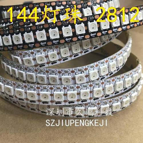 2812IC置幻彩LED灯带滴5050RGB裸板胶套管防水软灯2812幻彩内144