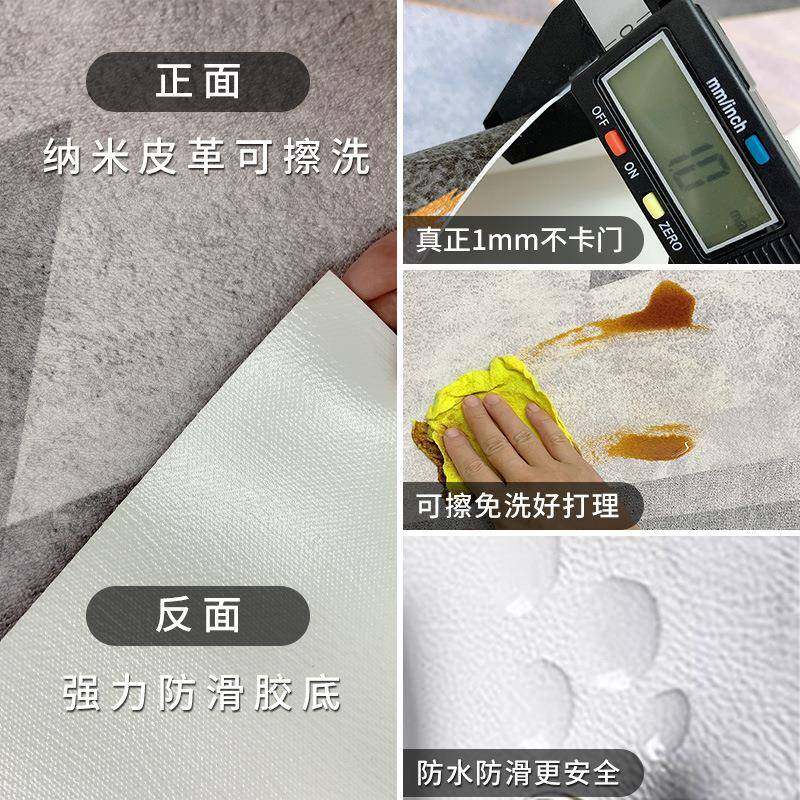 地垫户不卡门户1mm纯入门脚垫进10030447门门口薄款入色门垫入门,居家布艺,家用脚垫,淘宝优惠券,粉丝福利购,淘宝优惠卷