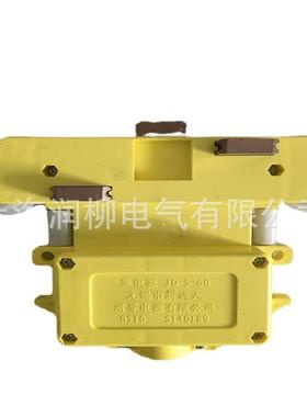 JDS-触4-4/XEI40单0碳刷滑线集电器滑线集电器高低脚转弯滑线集电