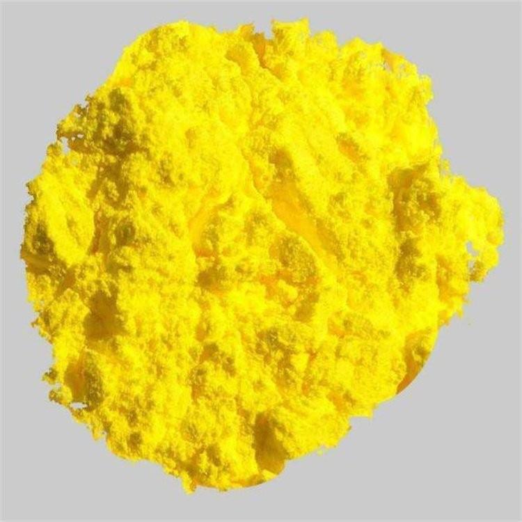 阳离子荧光F黄404635阳离子荧光X-10GF阳离子染料腈纶植绒黄用染