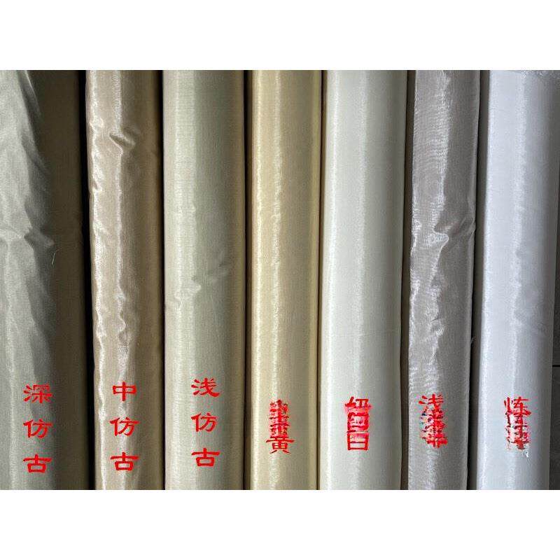 裱带胶胶绫绢带布胶密韩绫机绫裱498绫子锦绫花书画装材料带胶加