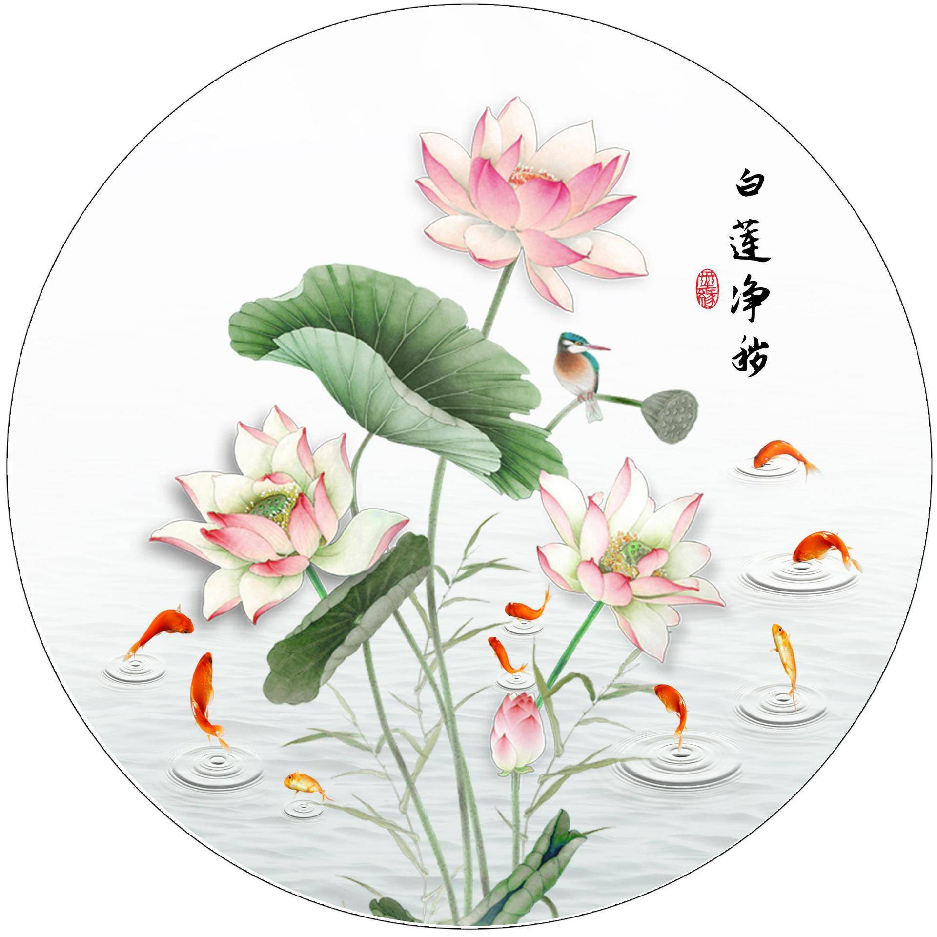 防图ltao1022水贴纸鲤鱼静秽图锦生间荷花鲤厨卫房荷花自粘画包邮