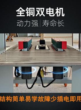 高配胶置全自动打封箱机电工商云仓一字DYR十字字快递纸箱带封箱