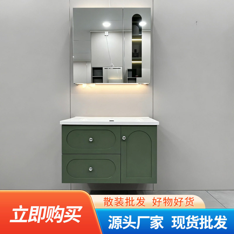 源头工厂现代简约浴室柜陶瓷一体盆带灯镜柜悬挂式洗漱台