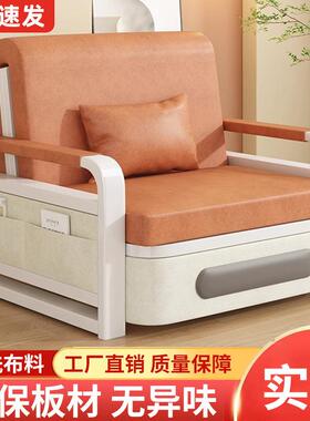 沙发床沙发折叠两用型20KAF24阳热销客厅小户网红台沙发床款一体