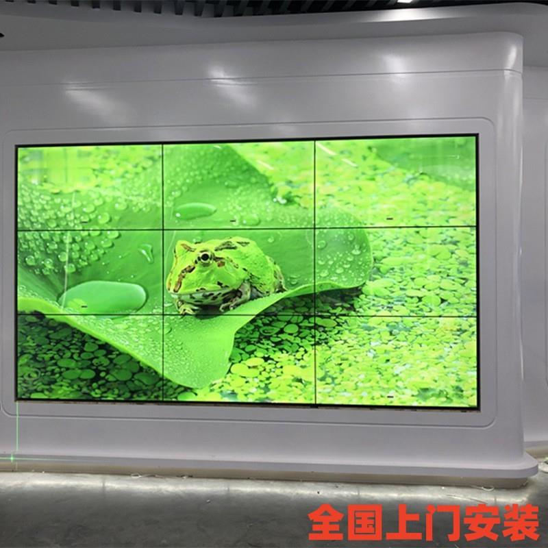55寸拼接屏电视墙无缝会议室led大液晶屏监控显示器幕广58告机
