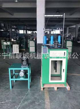 数控全自动钢丝海绵擦机设商XLC-QC-1用智能钢丝球洗机去油清污除