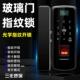 办公室玻璃门指纹锁单门能免厂家直供双开孔免布线门禁锁智电子门