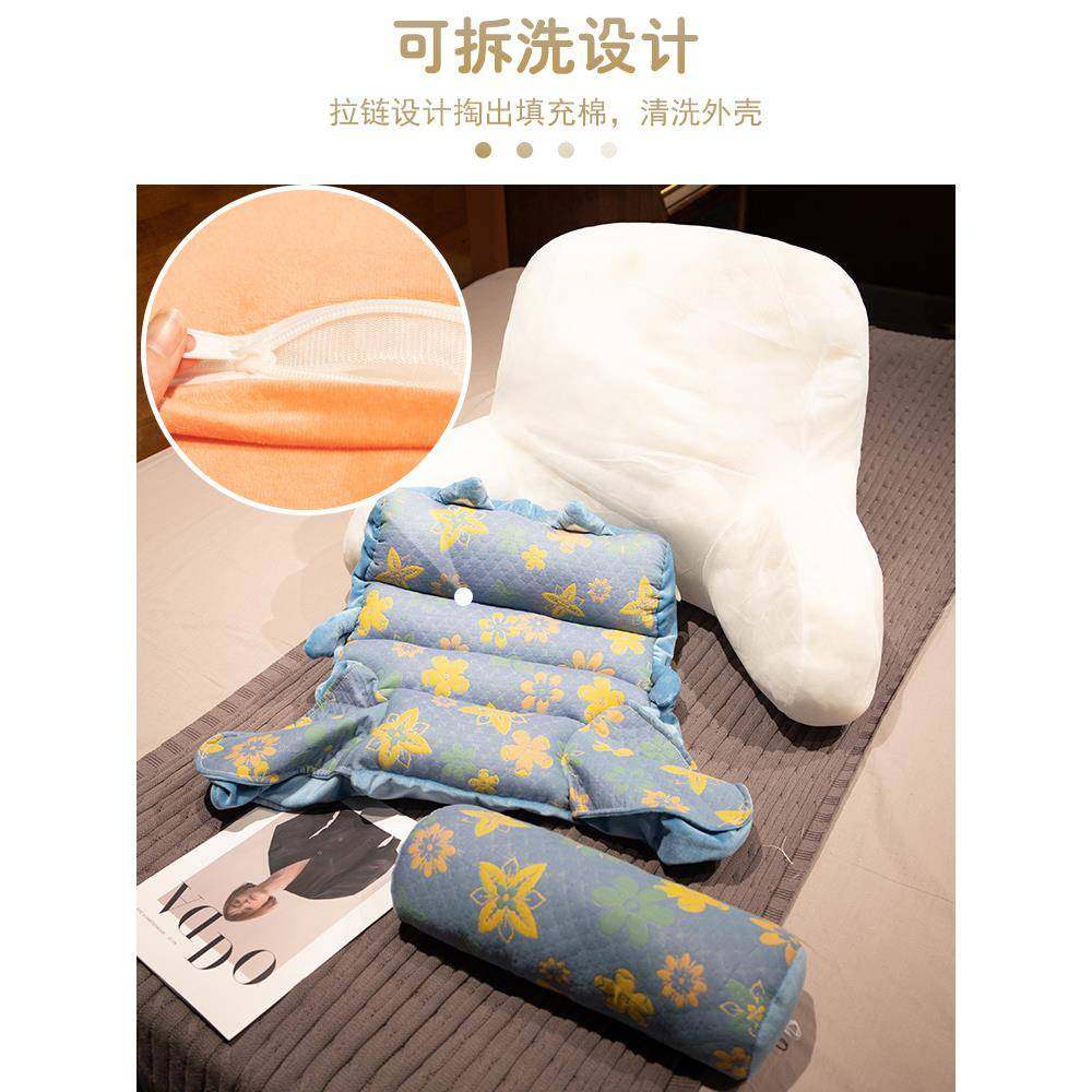 A10L办靠室座椅公靠枕F77H6S5S靠椅子护腰垫腰靠腰垫孕妇久坐腰枕