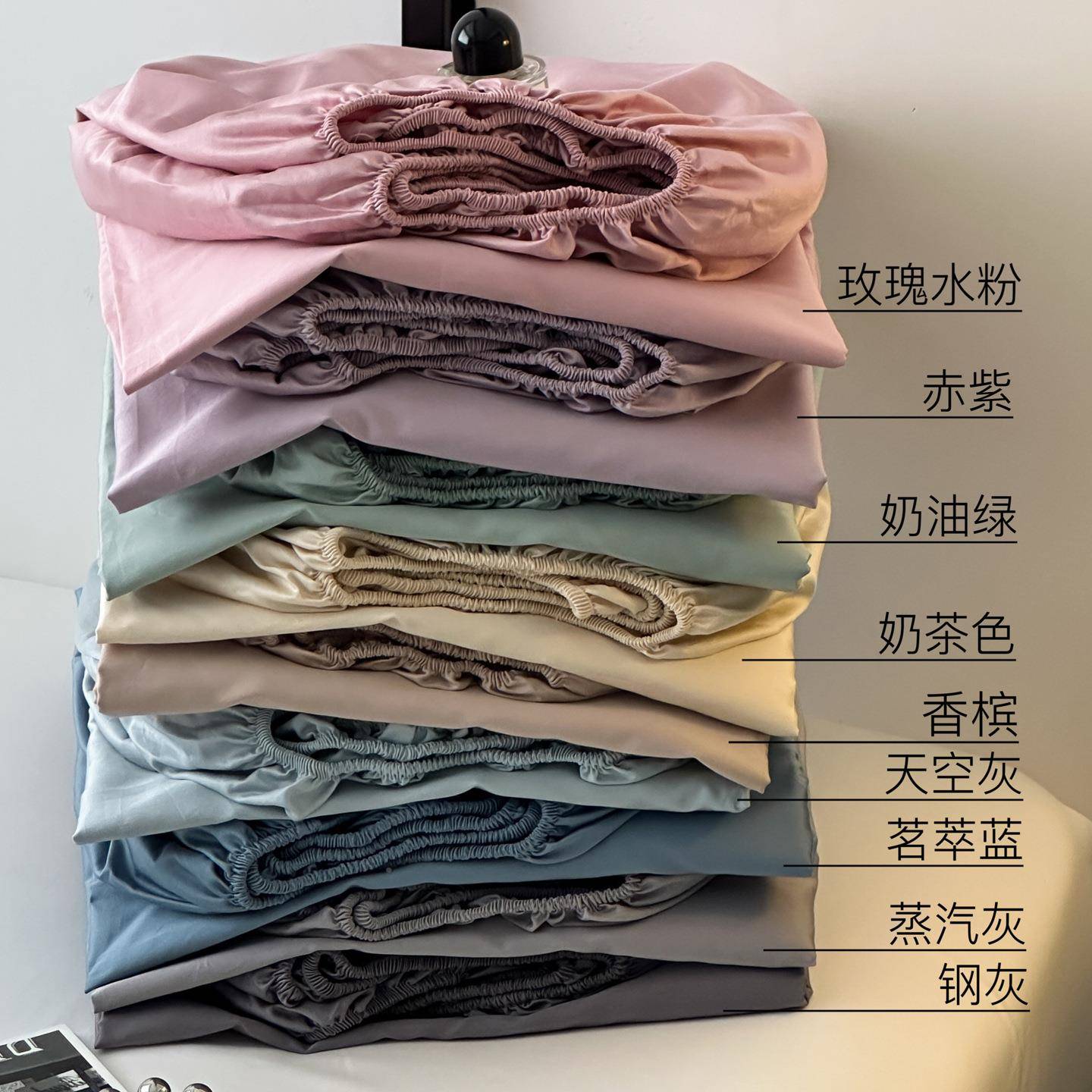单品防人隔尿全棉亲肤透床单床三味舒屋笠水单双学生宿舍纯色床垫