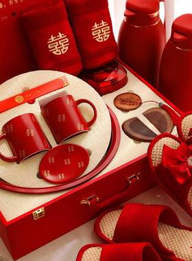结婚陪嫁套装婚礼女娘出嫁喜箱全新套方喜盆漱备洗婚用品大F99677