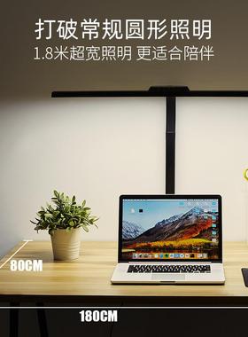 led护眼台金灯属夹子台45812灯琴屏灯电脑幕灯工钢作灯折叠台灯