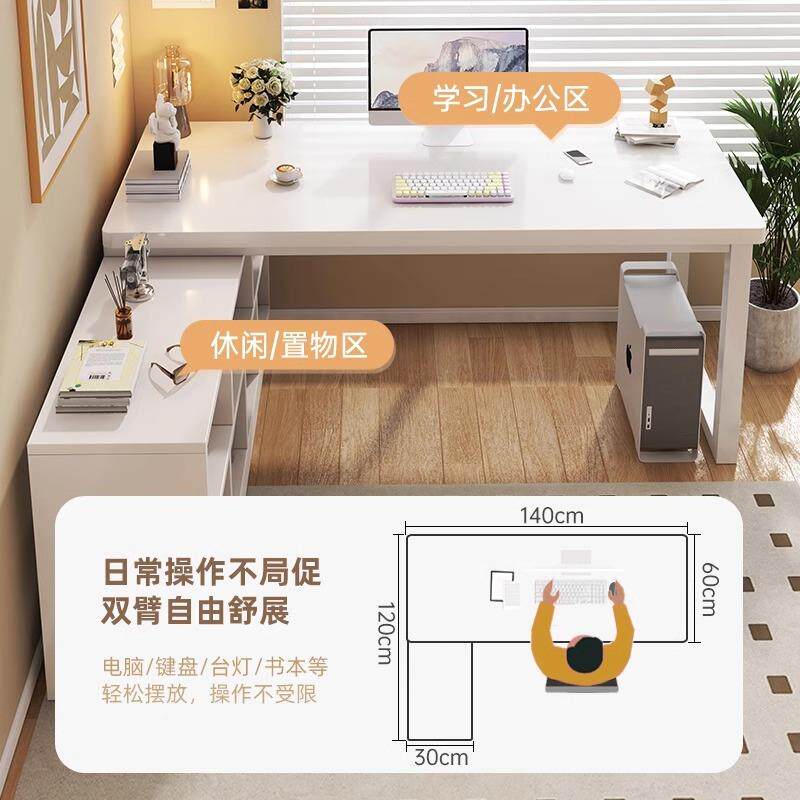 角转书桌学生家用字桌拐书架一体卧室电桌脑桌角办TPL公桌写简易
